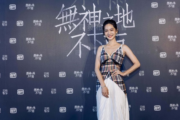 《想見你》編劇燒腦新作！曾之喬、柯佳嬿新劇《無神之地不下雨》，2021期待值最高！