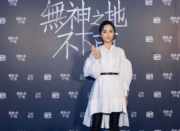 《想見你》編劇燒腦新作！曾之喬、柯佳嬿新劇《無神之地不下雨》，2021期待值最高！