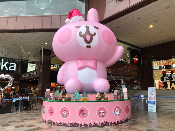 「卡娜赫拉的小動物希望旅程」快閃店插旗台中！6.2米粉紅兔兔必拍