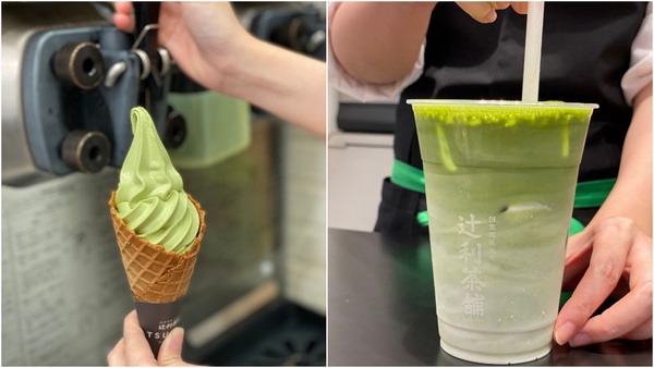 辻利抹茶霜淇淋免費吃！辻利茶舗快閃台中，首4日「買一送一」抹茶控手刀衝！