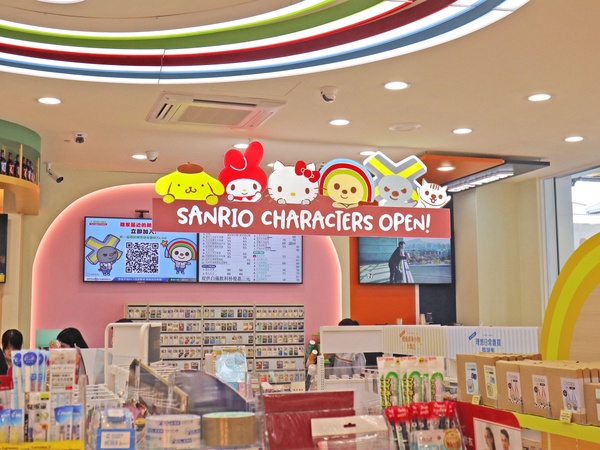 7-11「OPEN！X 三麗鷗 X-STORE」插旗台中！20款限定商品與打卡牆超好拍