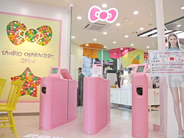 7-11「OPEN！X 三麗鷗 X-STORE」插旗台中！20款限定商品與打卡牆超好拍