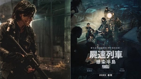 今年你看過哪幾部？Google 2020熱搜電影Top10，《鬼滅》榮登第一，還有這4部國片上榜