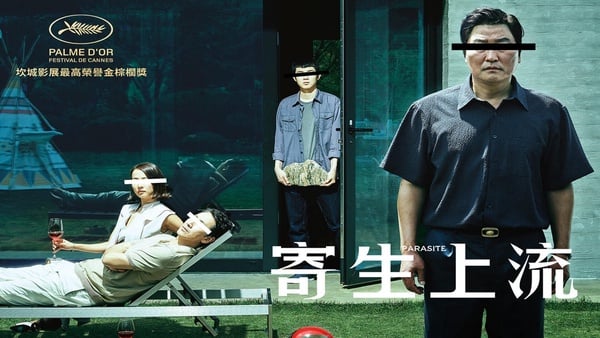 今年你看過哪幾部？Google 2020熱搜電影Top10，《鬼滅》榮登第一，還有這4部國片上榜