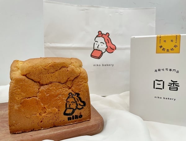 「niko bakery 日香」推新口味「日香黄金吐司」