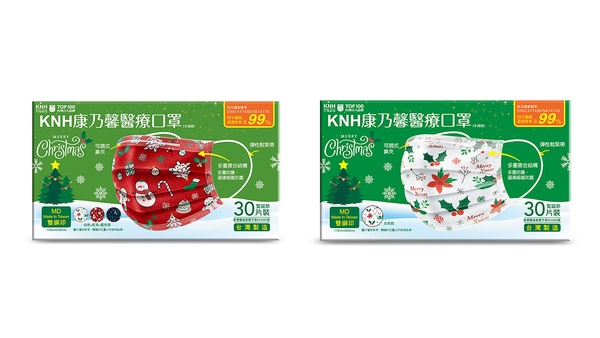 「三麗鷗醫療口罩」7-11、屈臣氏這天開賣！加碼超Q聖誕節口罩也別錯過