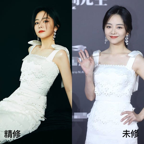 女星紅毯造型精修vs未修2:譚松韻
