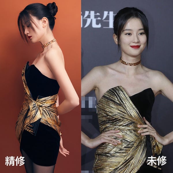 女星紅毯造型精修vs未修10:喬欣