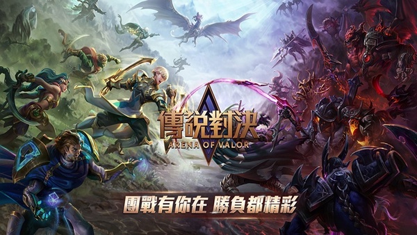 2020 APP Store熱門遊戲Top8！跑跑卡丁車、灌籃高手根本童年回憶殺，還有動森也上榜～