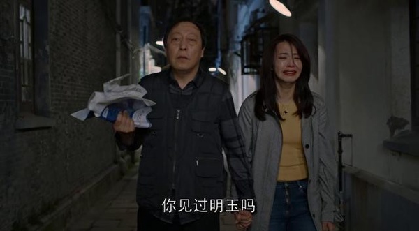 網評「哭斷腸場面」TOP5！《陳情令》《香蜜》都上榜，《以家人之名》賀子秋從小惹心疼