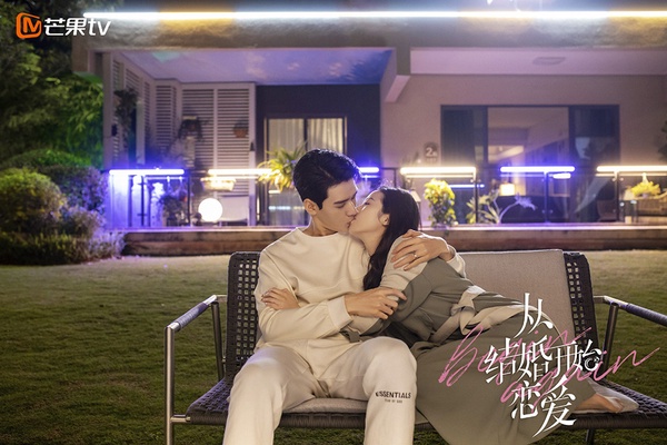 2020下半年最高評甜寵陸劇TOP 10：《從結婚開始戀愛》豆瓣評分6.3
