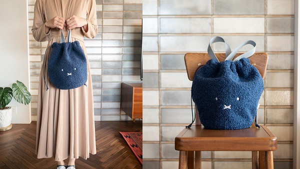 miffy限量口罩這邊買！180款Pinkoi x miffy聯名雜貨，滿額再享百元折扣