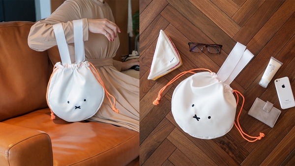 miffy限量口罩這邊買！180款Pinkoi x miffy聯名雜貨，滿額再享百元折扣