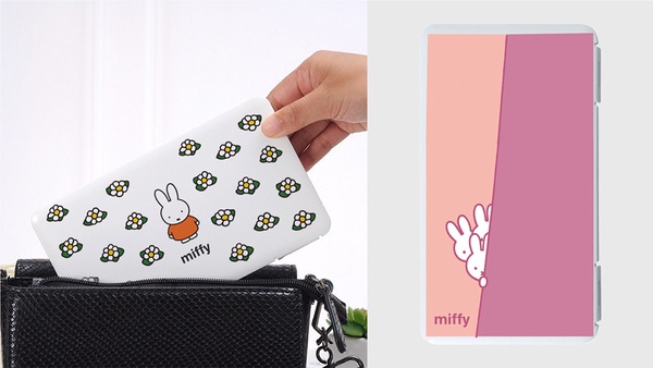 miffy限量口罩這邊買！180款Pinkoi x miffy聯名雜貨，滿額再享百元折扣