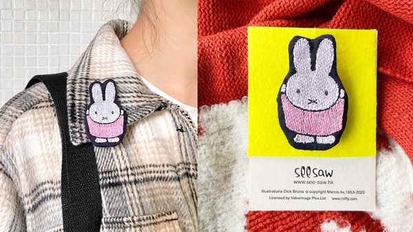 miffy限量口罩這邊買！180款Pinkoi x miffy聯名雜貨，滿額再享百元折扣