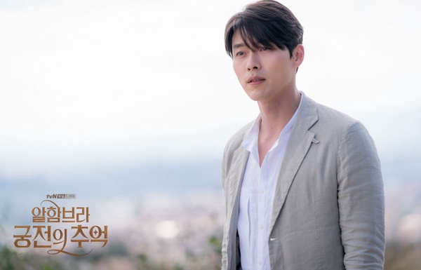 《哲仁王后》拿下第三！tvN韓劇開播收視Top10，玄彬《阿宮》、宋慧喬《男朋友》都輸它
