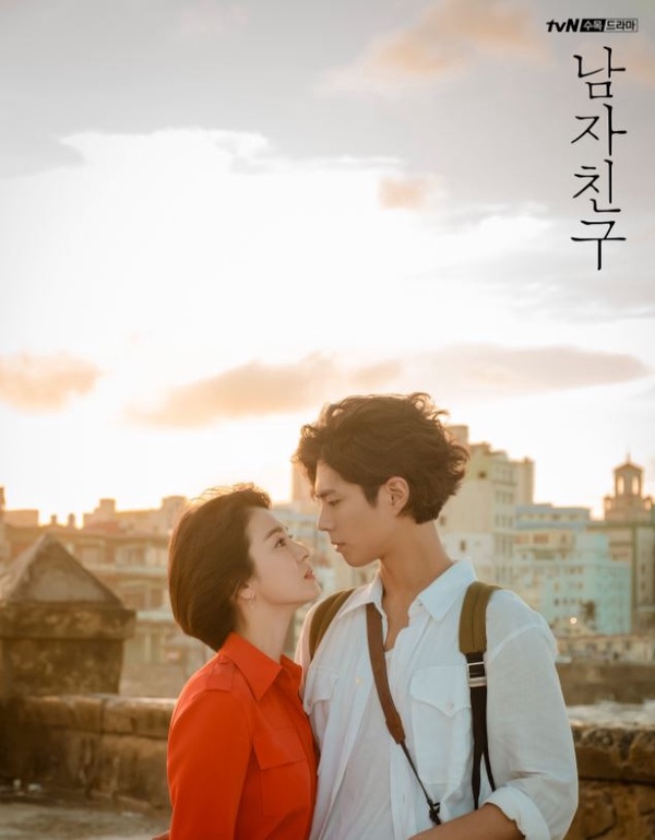 《哲仁王后》拿下第三！tvN韓劇開播收視Top10，玄彬《阿宮》、宋慧喬《男朋友》都輸它