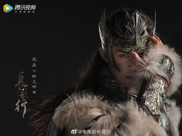2021年開播古裝陸劇推薦！肖戰《鬥羅大陸》、成毅《夢醒長安》，楊冪《斛珠夫人》必追
