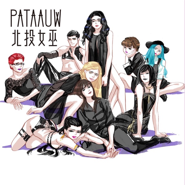 2020 Webtoon人氣排行榜公開！《女神降臨》、《再婚皇后》都上榜，《乖乖女》高甜必追