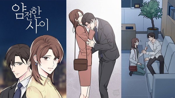2020 Webtoon人氣排行榜公開！《女神降臨》、《再婚皇后》都上榜，《乖乖女》高甜必追