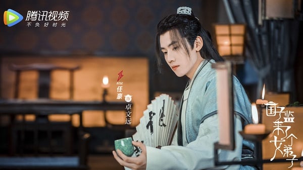 捲入桃色風波的陸劇男星8：任豪