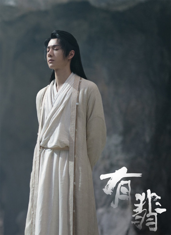 古裝劇《有翡》古裝男神＆女神2：王一博 飾演 謝允