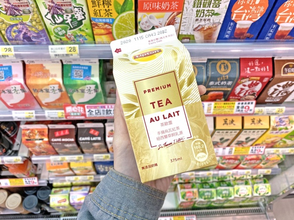 超商奶茶＋1！100%無奶精「立頓草莓茶歐蕾」再次席捲戰場，期間特價2件55元
