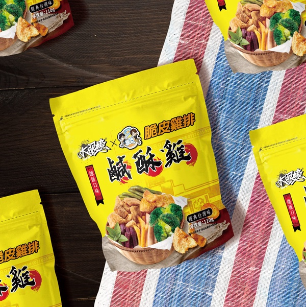 有肉有菜！7-11推出「派克雞排-總匯鹹酥雞」手工現炸口感，宵夜來7-11吃鹹酥雞