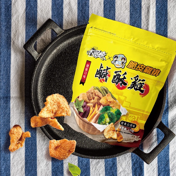 有肉有菜！7-11推出「派克雞排-總匯鹹酥雞」手工現炸口感，宵夜來7-11吃鹹酥雞