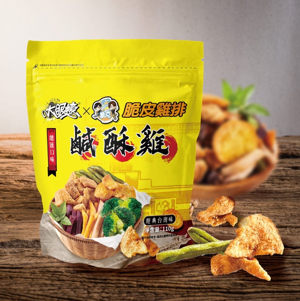 有肉有菜！7-11推出「派克雞排-總匯鹹酥雞」手工現炸口感，宵夜來7-11吃鹹酥雞