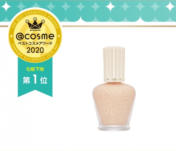 2020＠cosme底妝冠軍盤點！NARS氣墊、植村秀粉底PTT也推爆，第一名粉餅竟是開架！