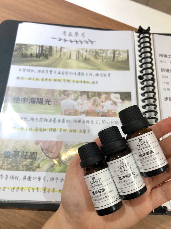 都市裡的療癒時光！atSENSES芳療保養概念店新開幕，DIY專屬精華油、傲嬌肌也被惜命命