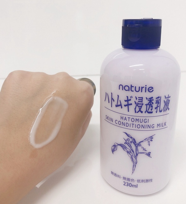 naturie 薏仁清潤浸透乳液 230ml,NT.270