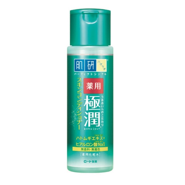 肌研 極潤健康化粧水 170ml,NT.490