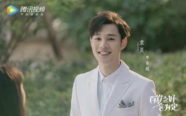12月熱播陸劇10位「神仙男友」！王一博《有翡》痞帥可愛，胡一天《小風暴》越壞越帥