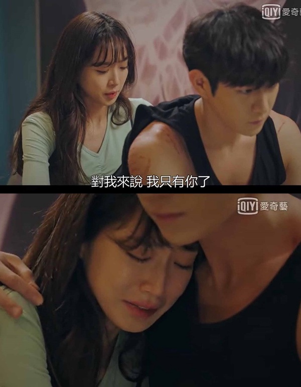 狗血劇《Penthouse》不倫戀CP太瘋狂!雙胞胎兄妹、外遇偷情,連「媽媽X繼兄」都組CP?