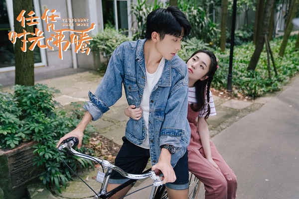 2021最新9部校園甜寵陸劇推薦！施柏宇《循環初戀》再玩穿越梗，每位校園男神都好帥
