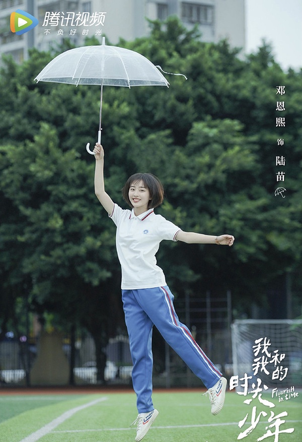 2021最新9部校園甜寵陸劇推薦！施柏宇《循環初戀》再玩穿越梗，每位校園男神都好帥