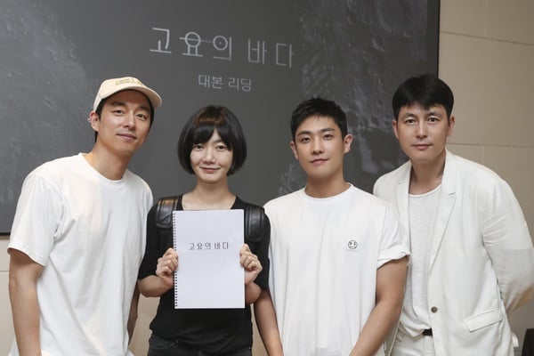 2021韓國電視台陣容PK!tvN有全智賢、金宣虎,JTBC趙寅成韓孝周期待高,3大台要加油了