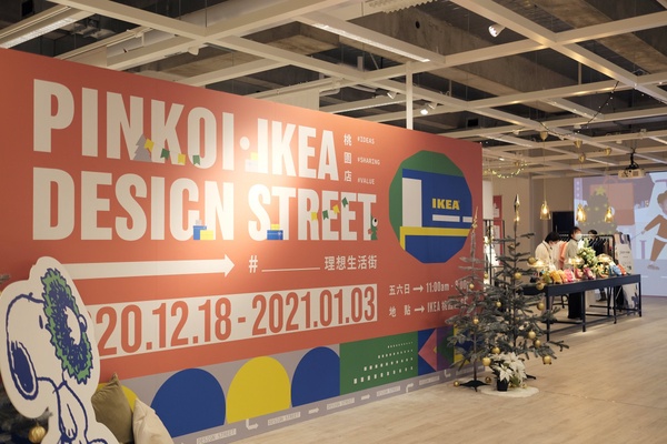 SNOOPY快閃店進駐IKEA！桃園限定聖誕市集，9大主題專區讓你逛個過癮