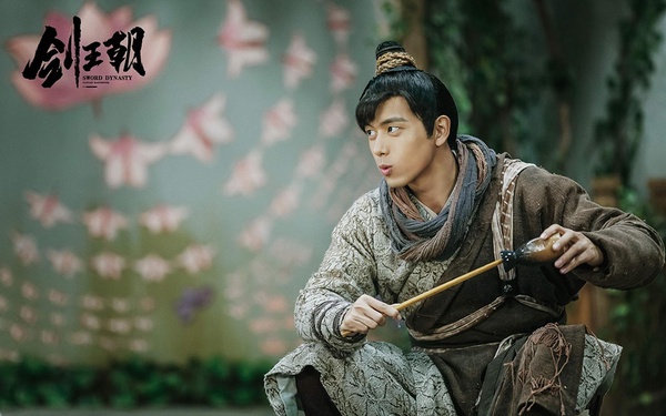 陸劇「痞帥無賴惹人愛」角色9:李現 飾演《劍王朝》丁寧