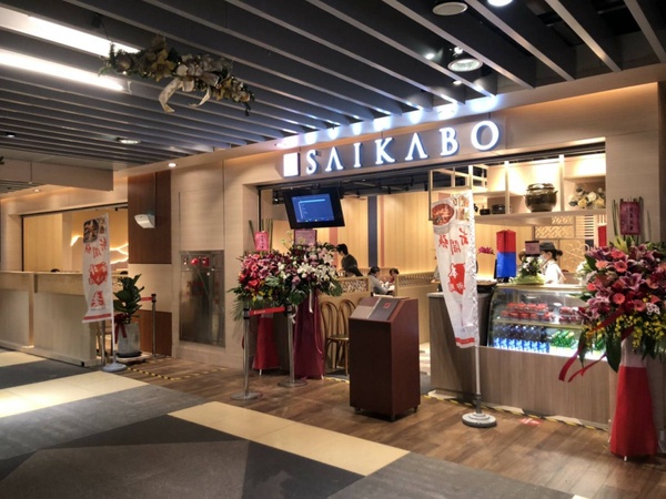 99元韓式料理吃到飽!日本「SAIKABO」登台,石鍋飯、牛骨湯必點,加99元爽吃韓家常菜