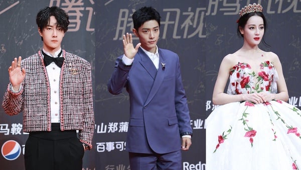 2020星光大賞紅毯
