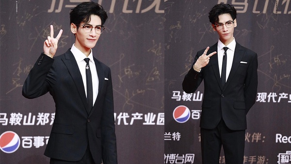 2020星光大賞紅毯10男星:羅雲熙