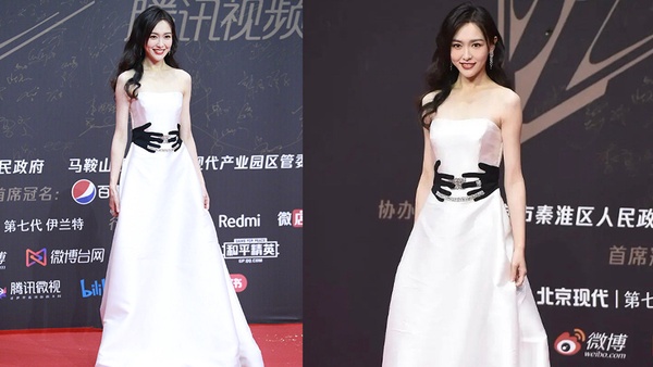 2020星光大賞紅毯10女星:唐嫣