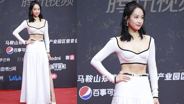 2020星光大賞紅毯10女星:宋茜