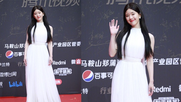 2020星光大賞紅毯10女星:趙露思