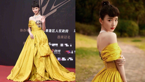 2020星光大賞紅毯10女星:毛曉彤