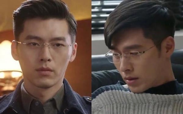 明星眼鏡造型2：玄彬