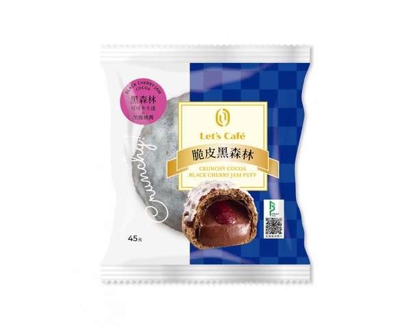 巧克力控必吃!全家推「巧克力季麵包甜點」,巧克力脆皮菠蘿激推,搭配飲品只要49元!